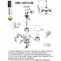  - Подвесная люстра Omnilux Bantine OML-53213-08