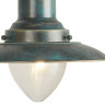 Подвесной светильник Arte Lamp Fisherman A5530SP-1BG - Подвесной светильник Arte Lamp Fisherman A5530SP-1BG