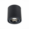 Светодиодный спот ST Luce ST652.432.12 - Светодиодный спот ST Luce ST652.432.12