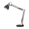 Настольная лампа Arte Lamp A2246LT-1BK - Настольная лампа Arte Lamp A2246LT-1BK