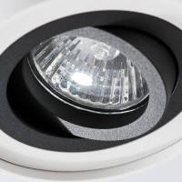  - Потолочный светильник Arte Lamp A5644PL-1WH