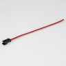 Коннектор выводной SM-2pin-L150mm-X1F (MAMA) (Arlight, -) - Коннектор выводной SM-2pin-L150mm-X1F (MAMA) (Arlight, -)