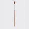 Подвесной светодиодный светильник Italline IT03-1428 coffee - Подвесной светодиодный светильник Italline IT03-1428 coffee