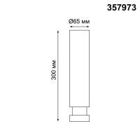  - Потолочный светодиодный светильник Novotech Eddy 357973