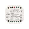 Диммер SMART-D5-TUYA-DIM-IN (230V, 1.5A, TRIAC, WiFi, 2.4G) (Arlight, IP20 Пластик, 5 лет) - Диммер SMART-D5-TUYA-DIM-IN (230V, 1.5A, TRIAC, WiFi, 2.4G) (Arlight, IP20 Пластик, 5 лет)