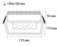  - Встраиваемый светодиодный светильник Italline IT06-6019 white 4000K