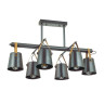 Потолочная люстра Lumion Tristen 3641/6C - Потолочная люстра Lumion Tristen 3641/6C