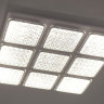 Потолочный светодиодный светильник Escada 10204/9LED - Потолочный светодиодный светильник Escada 10204/9LED