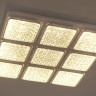 Потолочный светодиодный светильник Escada 10204/9LED - Потолочный светодиодный светильник Escada 10204/9LED