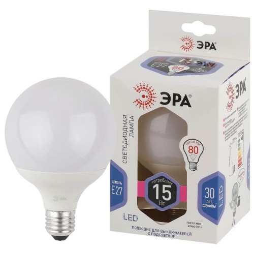 Лампа светодиодная ЭРА E27 15W 6000K матовая LED G90-15W-6000K-E27 Б0049079 