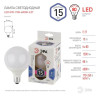 Лампа светодиодная ЭРА E27 15W 6000K матовая LED G90-15W-6000K-E27 Б0049079 - Лампа светодиодная ЭРА E27 15W 6000K матовая LED G90-15W-6000K-E27 Б0049079