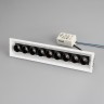 Светильник MS-ORIENT-BUILT-TURN-TC-S67x300-20W Day4000 (WH-BK, 30 deg, 230V) (Arlight, IP20 Металл, 5 лет) - Светильник MS-ORIENT-BUILT-TURN-TC-S67x300-20W Day4000 (WH-BK, 30 deg, 230V) (Arlight, IP20 Металл, 5 лет)