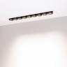 Светильник MS-ORIENT-BUILT-TURN-TC-S67x300-20W Day4000 (WH-BK, 30 deg, 230V) (Arlight, IP20 Металл, 5 лет) - Светильник MS-ORIENT-BUILT-TURN-TC-S67x300-20W Day4000 (WH-BK, 30 deg, 230V) (Arlight, IP20 Металл, 5 лет)