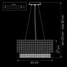 Подвесная люстра Lightstar Bezazz 743162 - Подвесная люстра Lightstar Bezazz 743162