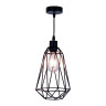 Подвесной светильник Zumaline Torch HP1423A-20-BL - Подвесной светильник Zumaline Torch HP1423A-20-BL