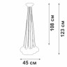 Подвесная люстра Vitaluce V42890-03/8PL - Подвесная люстра Vitaluce V42890-03/8PL