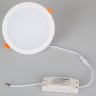 Светильник DL-BL180-18W White (Arlight, IP40 Металл, 3 года) - Светильник DL-BL180-18W White (Arlight, IP40 Металл, 3 года)