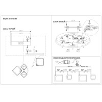  - Потолочная светодиодная люстра Seven Fires Audrey SF7007/4C-WT