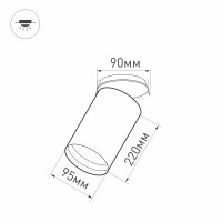  - Светильник SP-POLO-BUILT-R95-25W White5000 (BK-WH, 40 deg) (Arlight, IP20 Металл, 3 года)