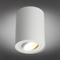  - Потолочный светильник Omnilux Pantaleo OML-101009-01