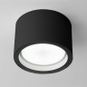 Уличный светильник Elektrostandard Light 26231 35144/H 4690389180835 - Уличный светильник Elektrostandard Light 26231 35144/H 4690389180835