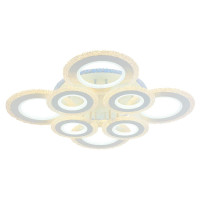  - Потолочная светодиодная люстра Profit Light 8081/4+4 WHT