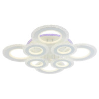  - Потолочная светодиодная люстра Profit Light 8081/4+4 WHT