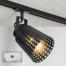 Трековый светильник однофазный Lussole LOFT Track Lights LSP-9834-TAW - Трековый светильник однофазный Lussole LOFT Track Lights LSP-9834-TAW
