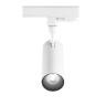 Трековый светодиодный светильник Ideal Lux Smile 15W Cri80 50 3000K Wh 189932 - Трековый светодиодный светильник Ideal Lux Smile 15W Cri80 50 3000K Wh 189932