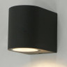 Уличный настенный светильник Arte Lamp A3102AL-1GY - Уличный настенный светильник Arte Lamp A3102AL-1GY