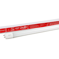 - Лампа светодиодная ЭРА G13 24W 4000K матовая ECO LED T8-24W-840-G13-1500mm Б0032978