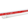 Лампа светодиодная ЭРА G13 24W 4000K матовая ECO LED T8-24W-840-G13-1500mm Б0032978 - Лампа светодиодная ЭРА G13 24W 4000K матовая ECO LED T8-24W-840-G13-1500mm Б0032978