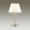 Настольная лампа Lumion Abigail 4433/1T - Настольная лампа Lumion Abigail 4433/1T