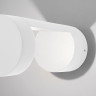 Уличный настенный светодиодный светильник Elektrostandard Nimbus 1540 Techno Led белый 4690389172496 - Уличный настенный светодиодный светильник Elektrostandard Nimbus 1540 Techno Led белый 4690389172496