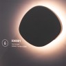 Стенд Ландшафтные светильники Е32-2360х1000mm (DB 3мм, пленка) (Arlight, -) - Стенд Ландшафтные светильники Е32-2360х1000mm (DB 3мм, пленка) (Arlight, -)