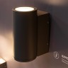 Стенд Ландшафтные светильники Е32-2360х1000mm (DB 3мм, пленка) (Arlight, -) - Стенд Ландшафтные светильники Е32-2360х1000mm (DB 3мм, пленка) (Arlight, -)