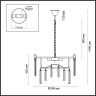 Подвесная люстра Odeon Light Moria 4675/8 - Подвесная люстра Odeon Light Moria 4675/8