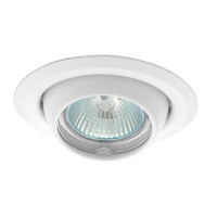  - Точечные светильники Kanlux ARGUS CT-2117-W 311