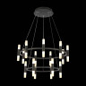 Подвесная светодиодная люстра ST Luce Basio SL1595.403.30 - Подвесная светодиодная люстра ST Luce Basio SL1595.403.30