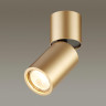 Спот Odeon Light Duetta 3895/1C - Спот Odeon Light Duetta 3895/1C