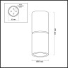 Спот Odeon Light Duetta 3895/1C - Спот Odeon Light Duetta 3895/1C