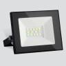 Прожектор светодиодный Elektrostandard Elementary 022 FL LED 20W 4200K IP65 4690389154744 - Прожектор светодиодный Elektrostandard Elementary 022 FL LED 20W 4200K IP65 4690389154744