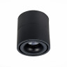Светодиодный спот ST Luce ST652.442.12 - Светодиодный спот ST Luce ST652.442.12