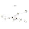 Подвесная люстра Lumien Hall Саурис LH8020/10P-WT-GD - Подвесная люстра Lumien Hall Саурис LH8020/10P-WT-GD