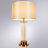 Настольная лампа Arte Lamp Matar A4027LT-1PB - Настольная лампа Arte Lamp Matar A4027LT-1PB