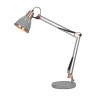 Настольная лампа Arte Lamp A2246LT-1GY - Настольная лампа Arte Lamp A2246LT-1GY