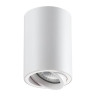 Потолочный светильник Novotech Pipe 370397 - Потолочный светильник Novotech Pipe 370397