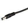 Разъем выводной DC-2pin-L150mm-X1M (PAPA) (Arlight, -) - Разъем выводной DC-2pin-L150mm-X1M (PAPA) (Arlight, -)