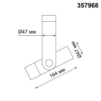  - Потолочный светодиодный светильник Novotech Lepide 357968