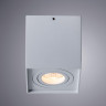 Потолочный светильник Arte Lamp Factor A5544PL-1WH - Потолочный светильник Arte Lamp Factor A5544PL-1WH